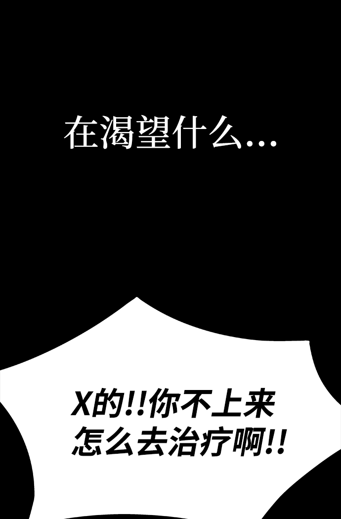 第1话131