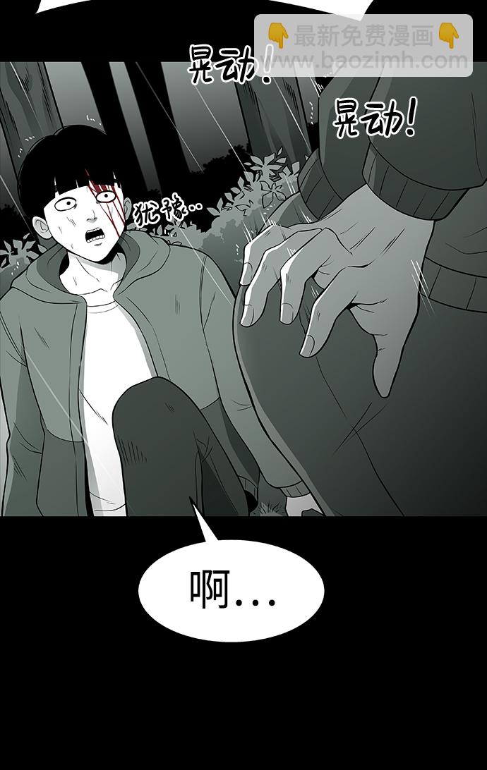 第1话132