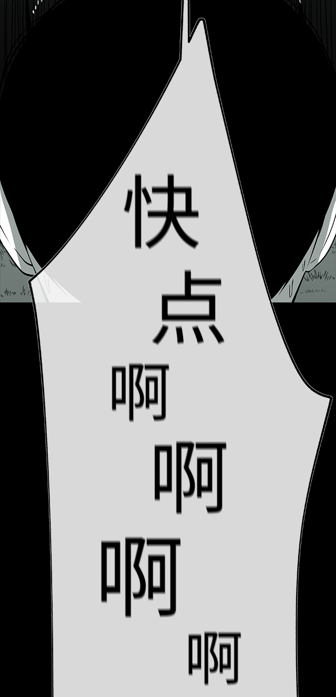 第1话134