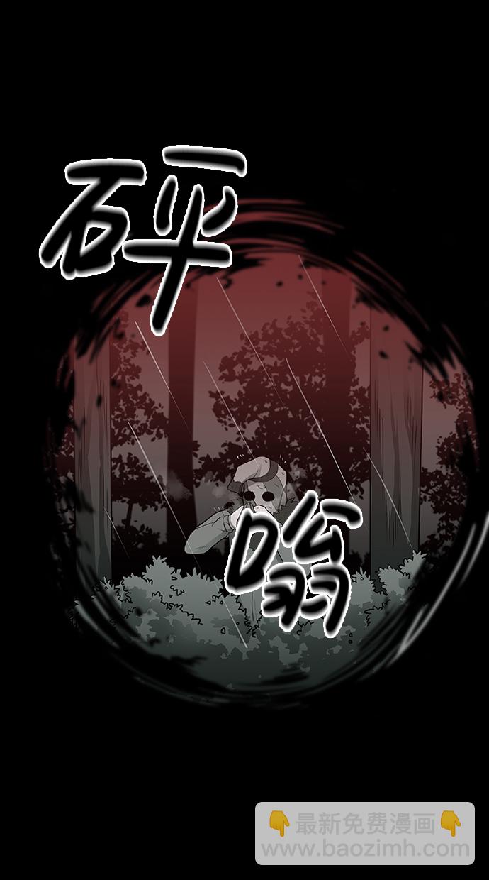 第1话137