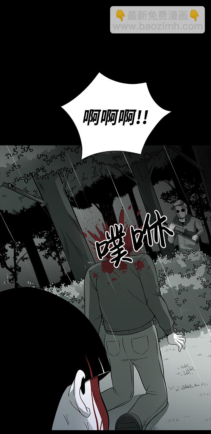 第1话141