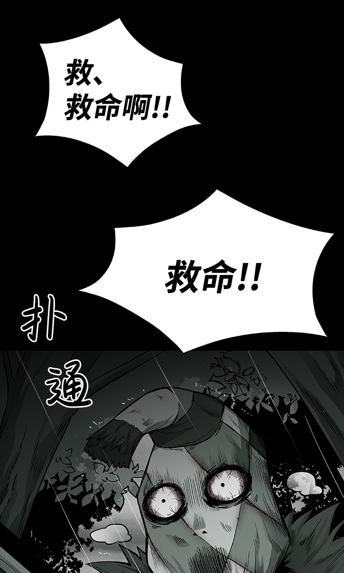第1话142