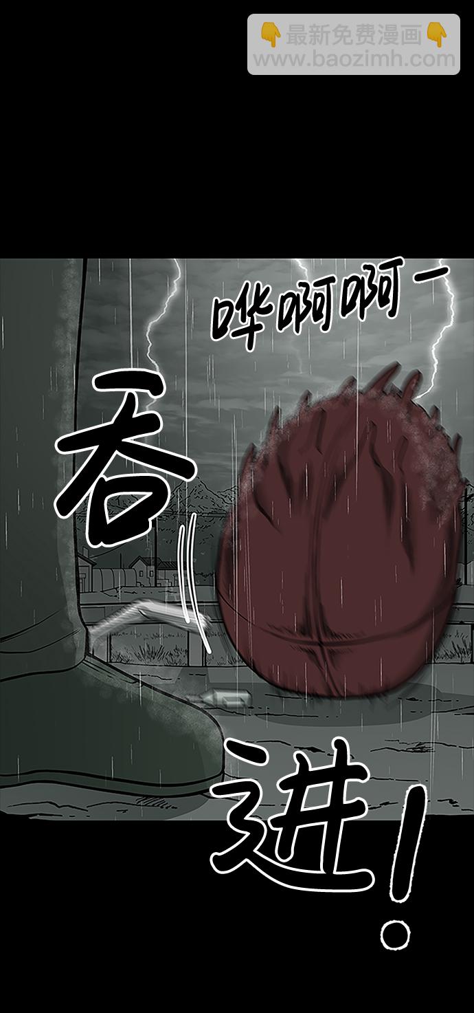 第1话16