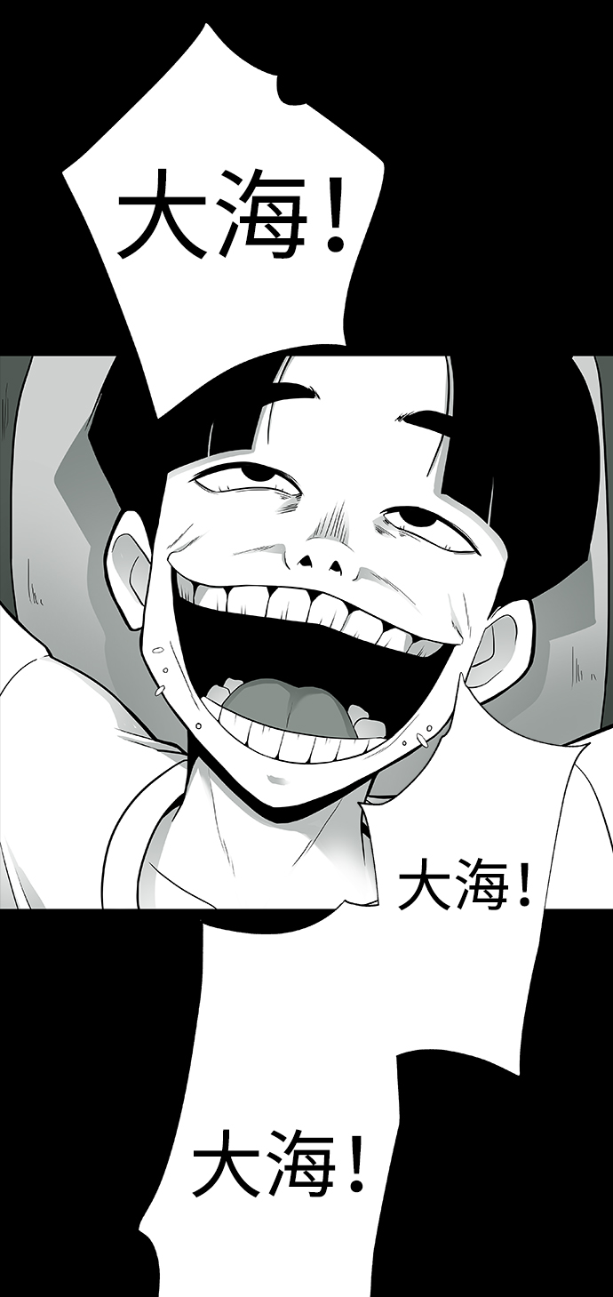 第1话32