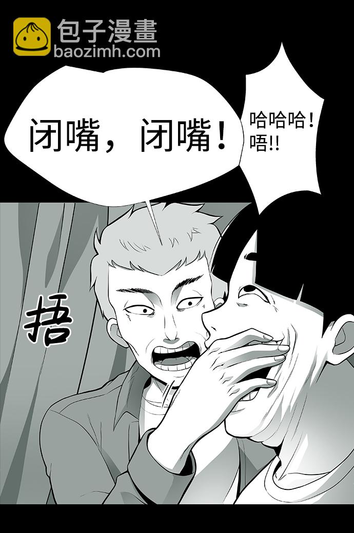 第1话40
