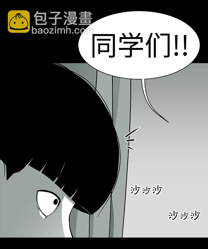 第1话42