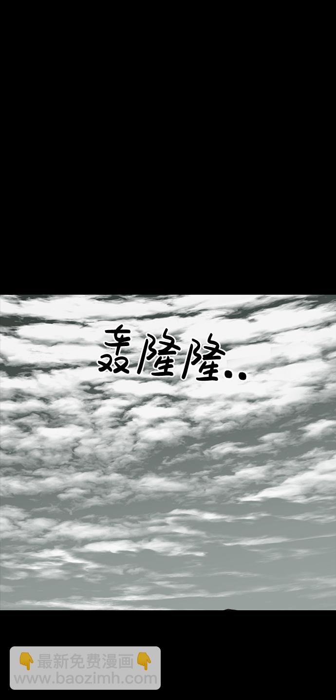 第1话51