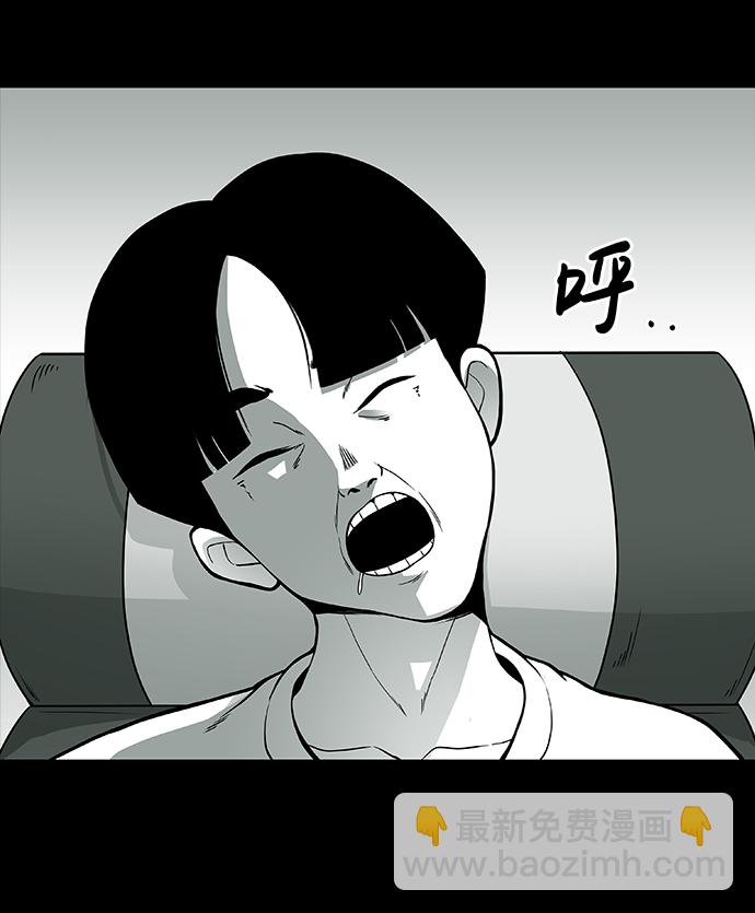 第1话54