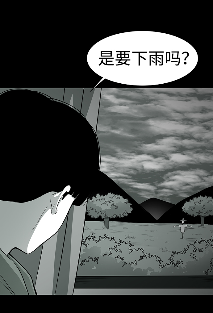 第1话56
