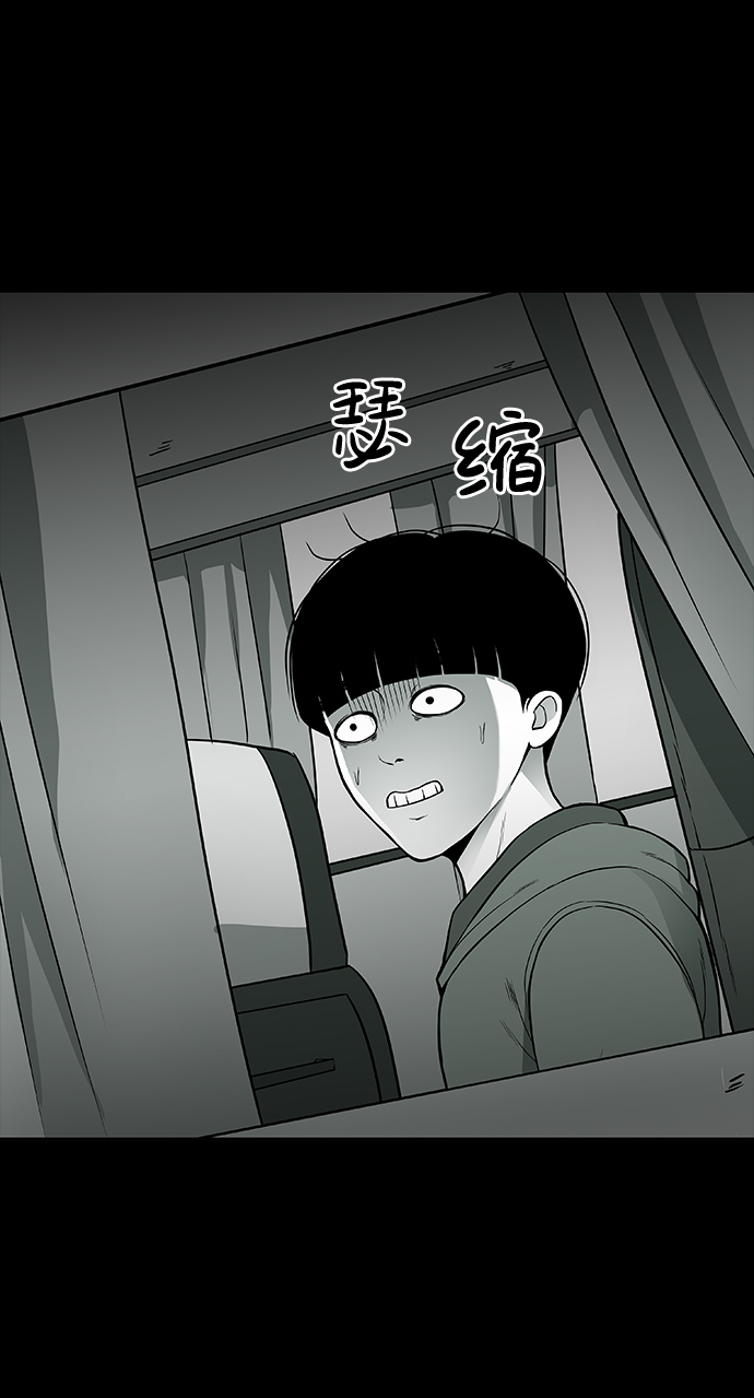 第1话61