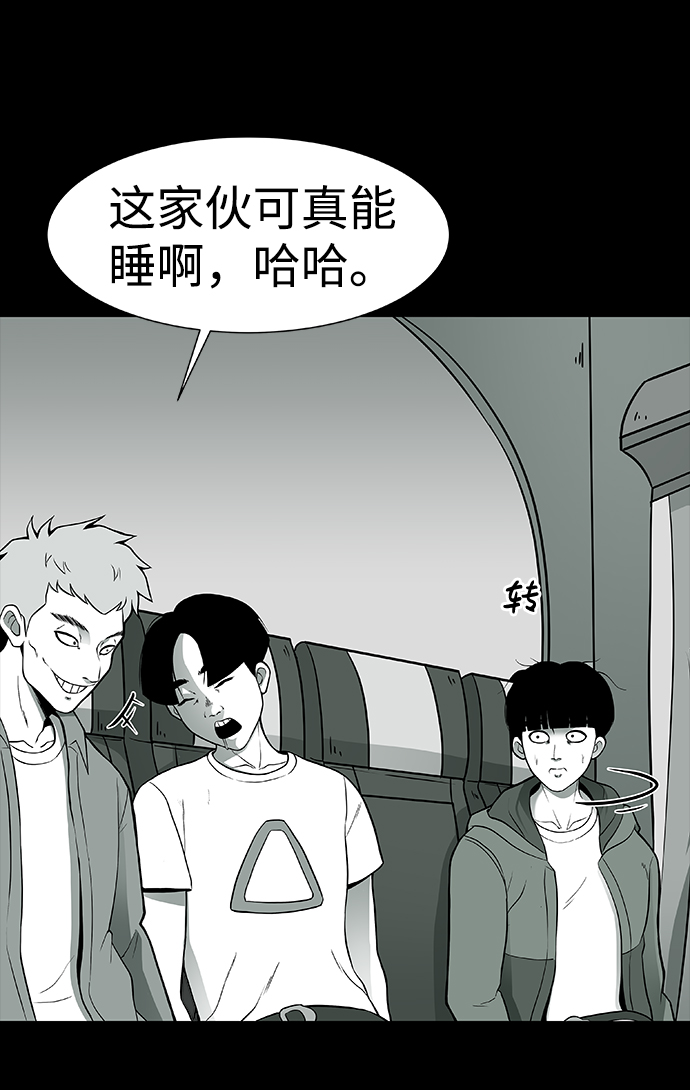 第1话62
