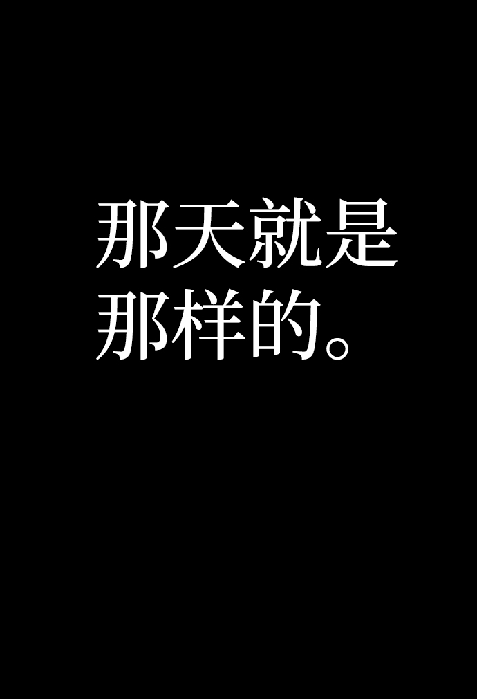 第1话63