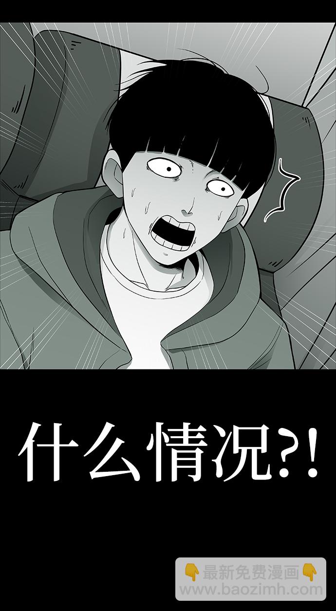 第1话70