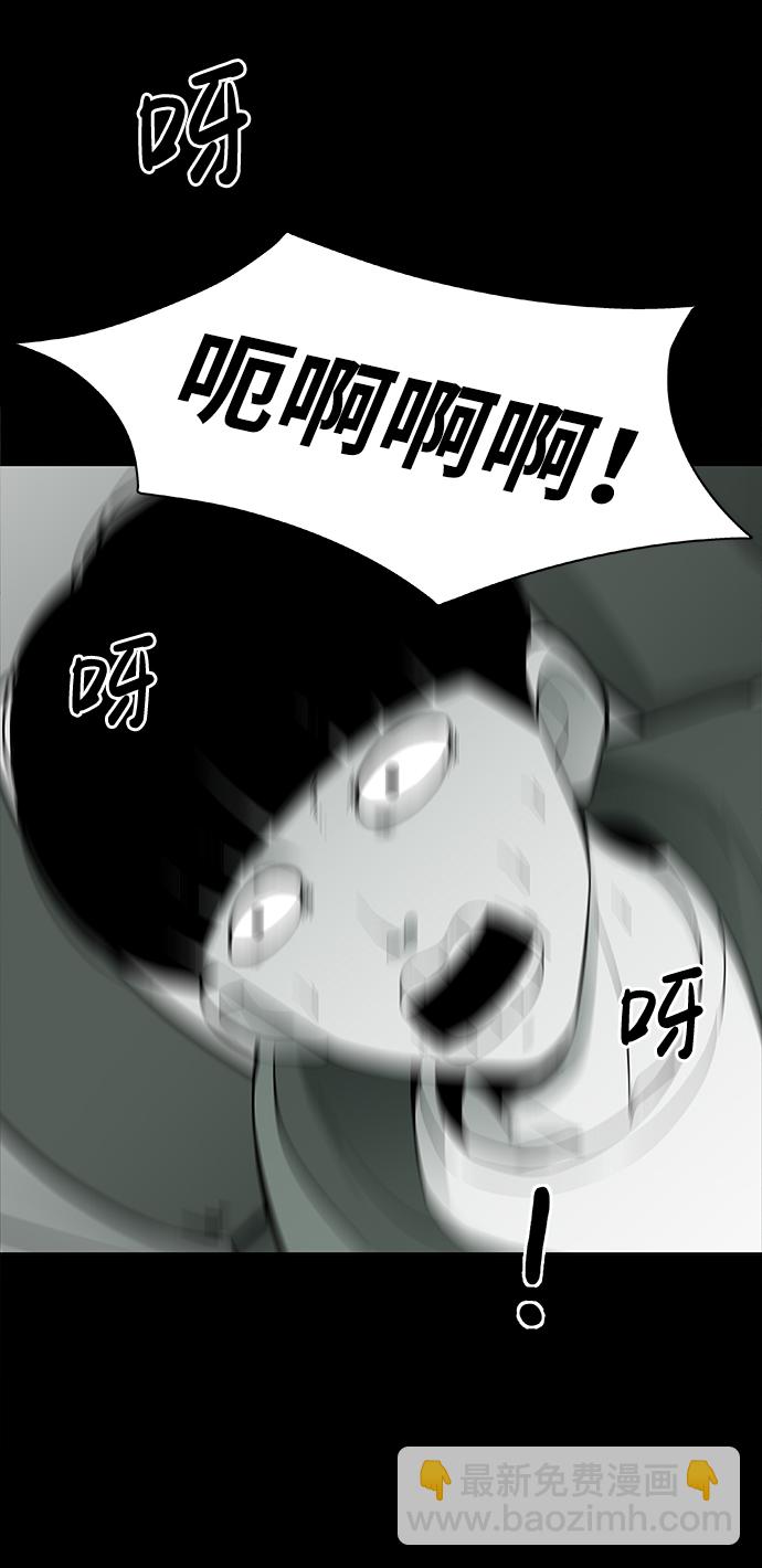 第1话73