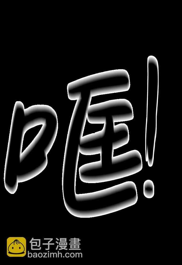第1话74