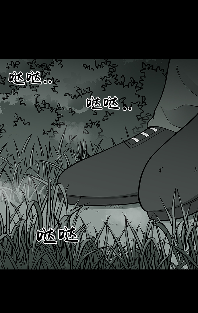第1话88