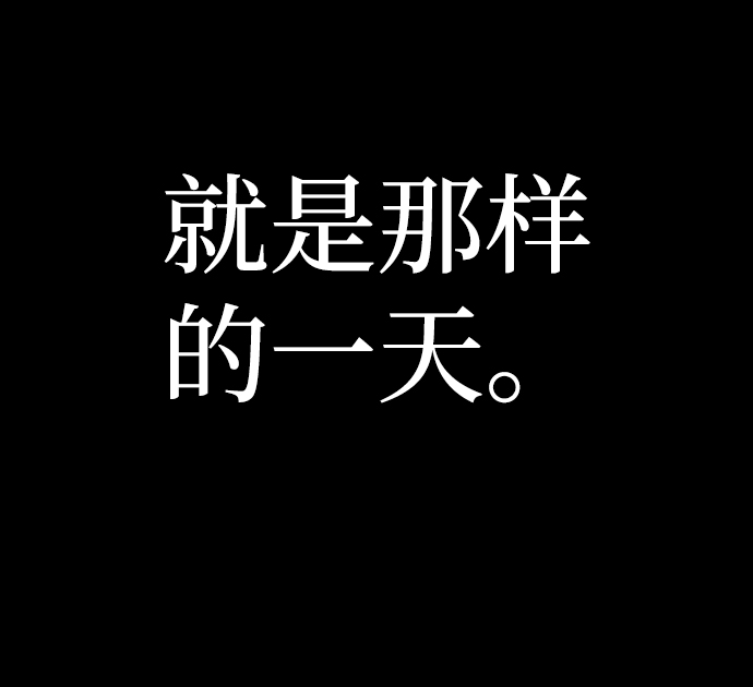 第1话89