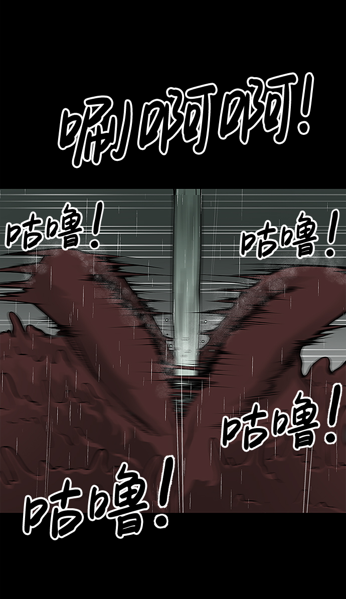 第1话9