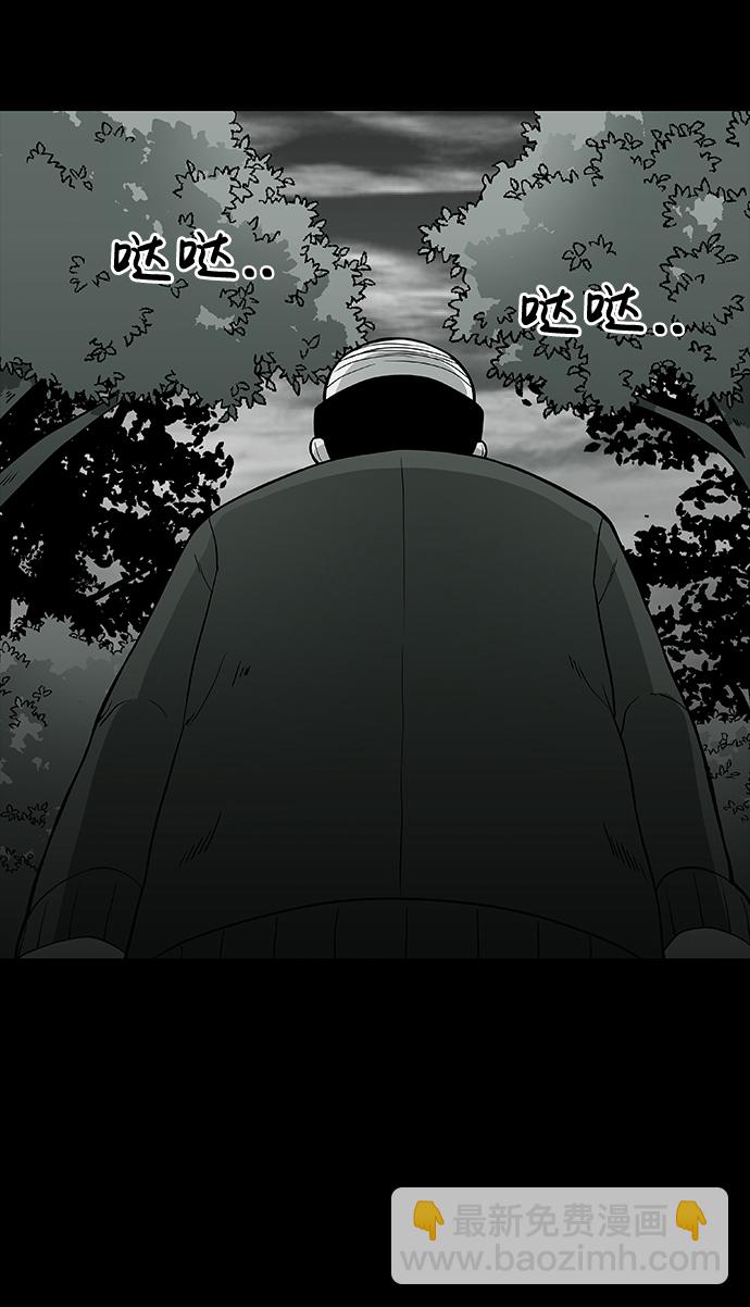 第1话90