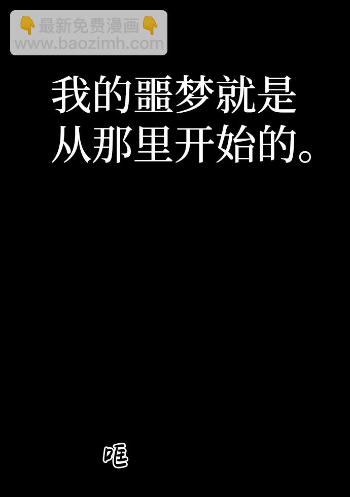 第1话92