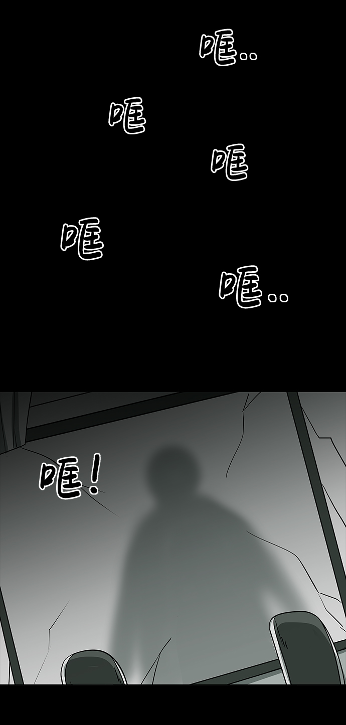 第1话93