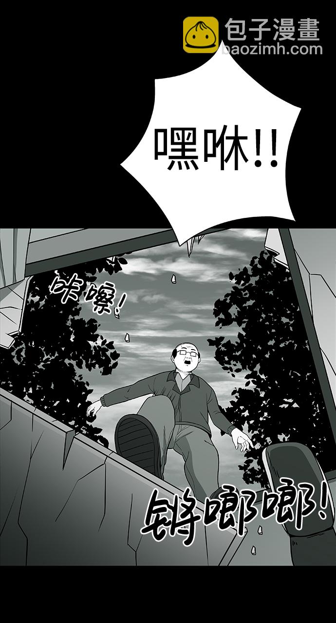 第1话95