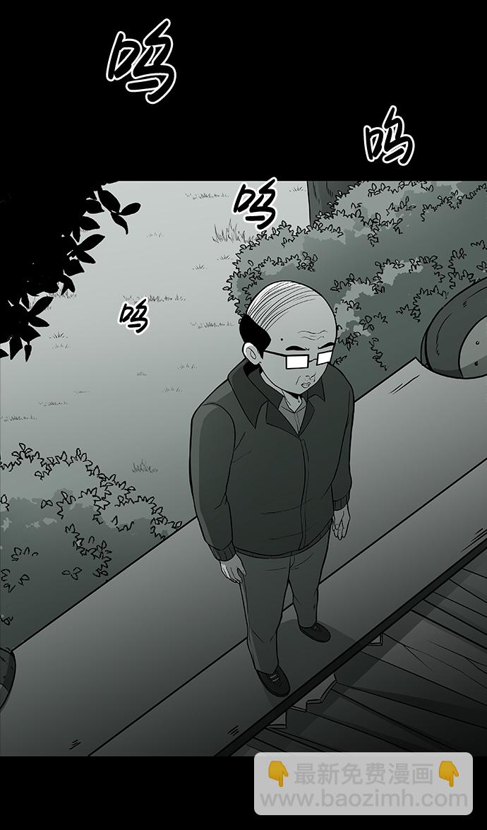 第1话97