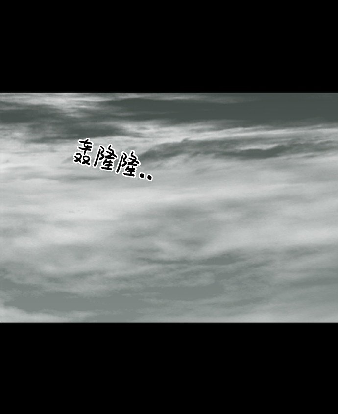 第1话98