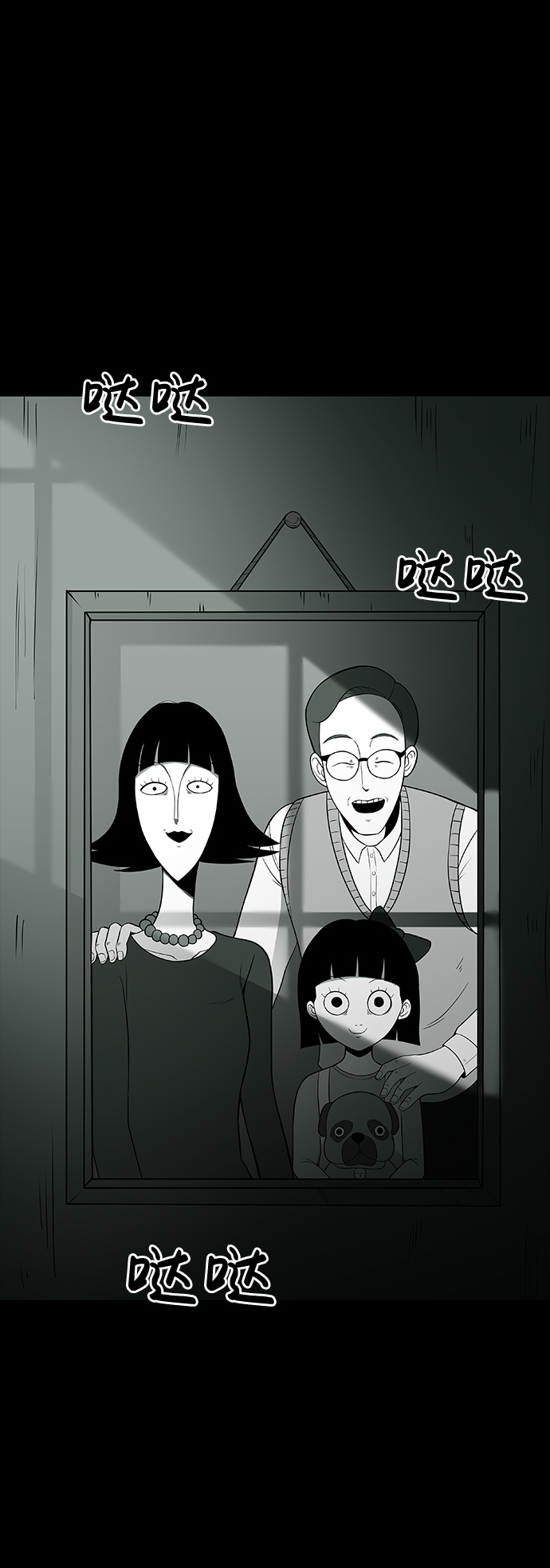 第2话123