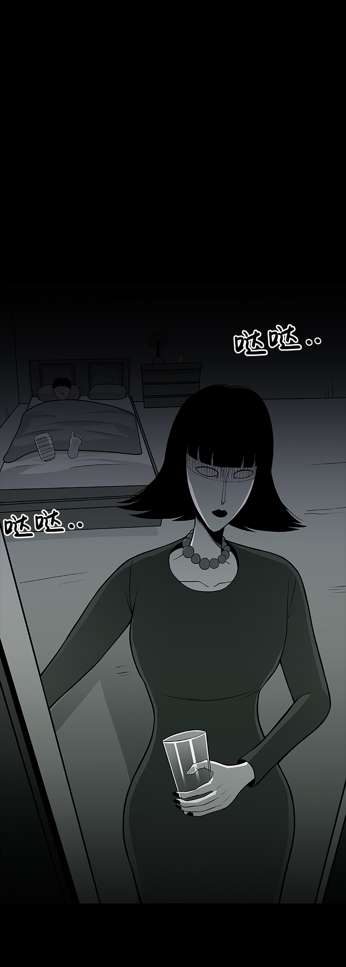 第2话126