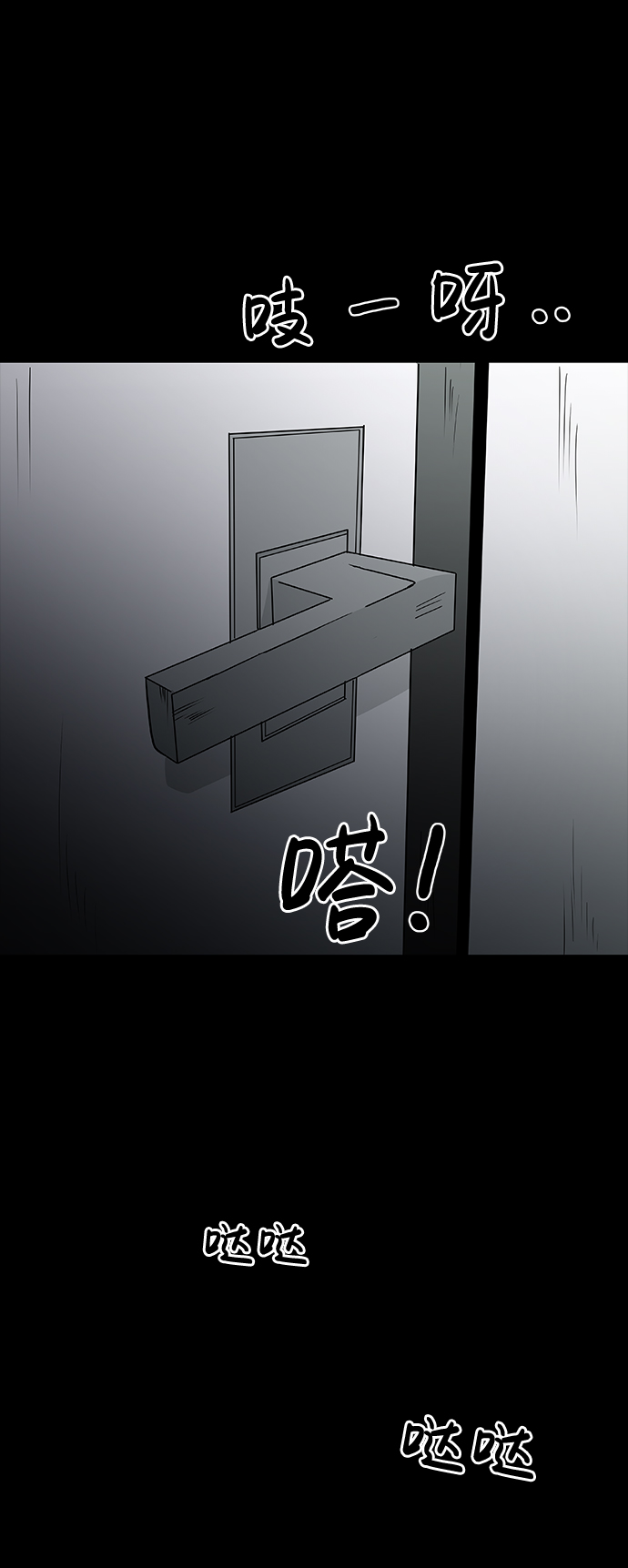 第2话127