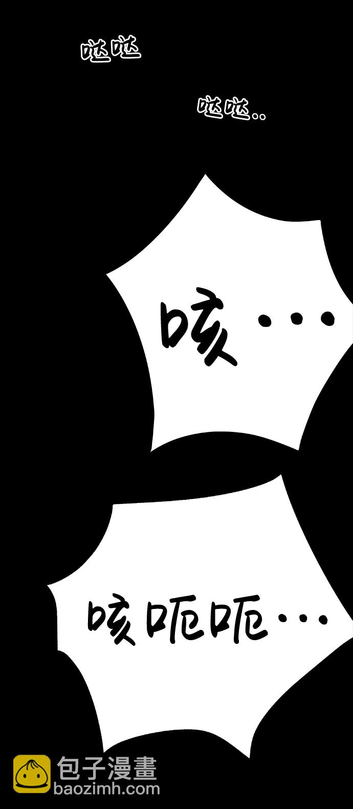 第2话128