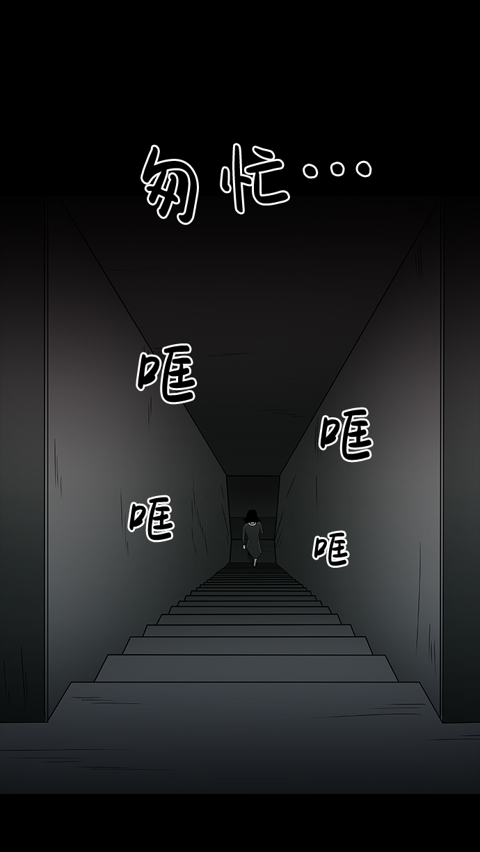 第2话133