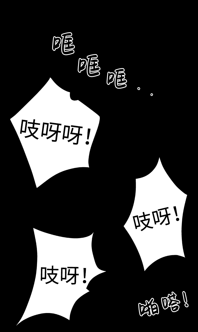 第2话134