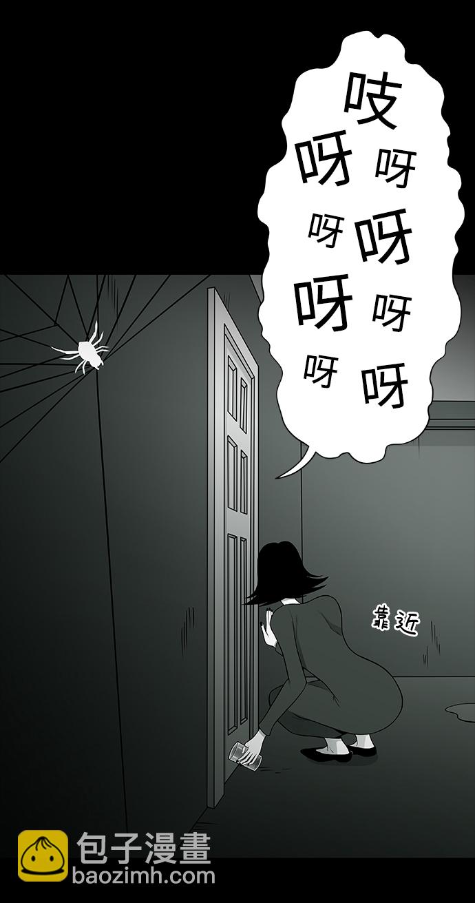 第2话135