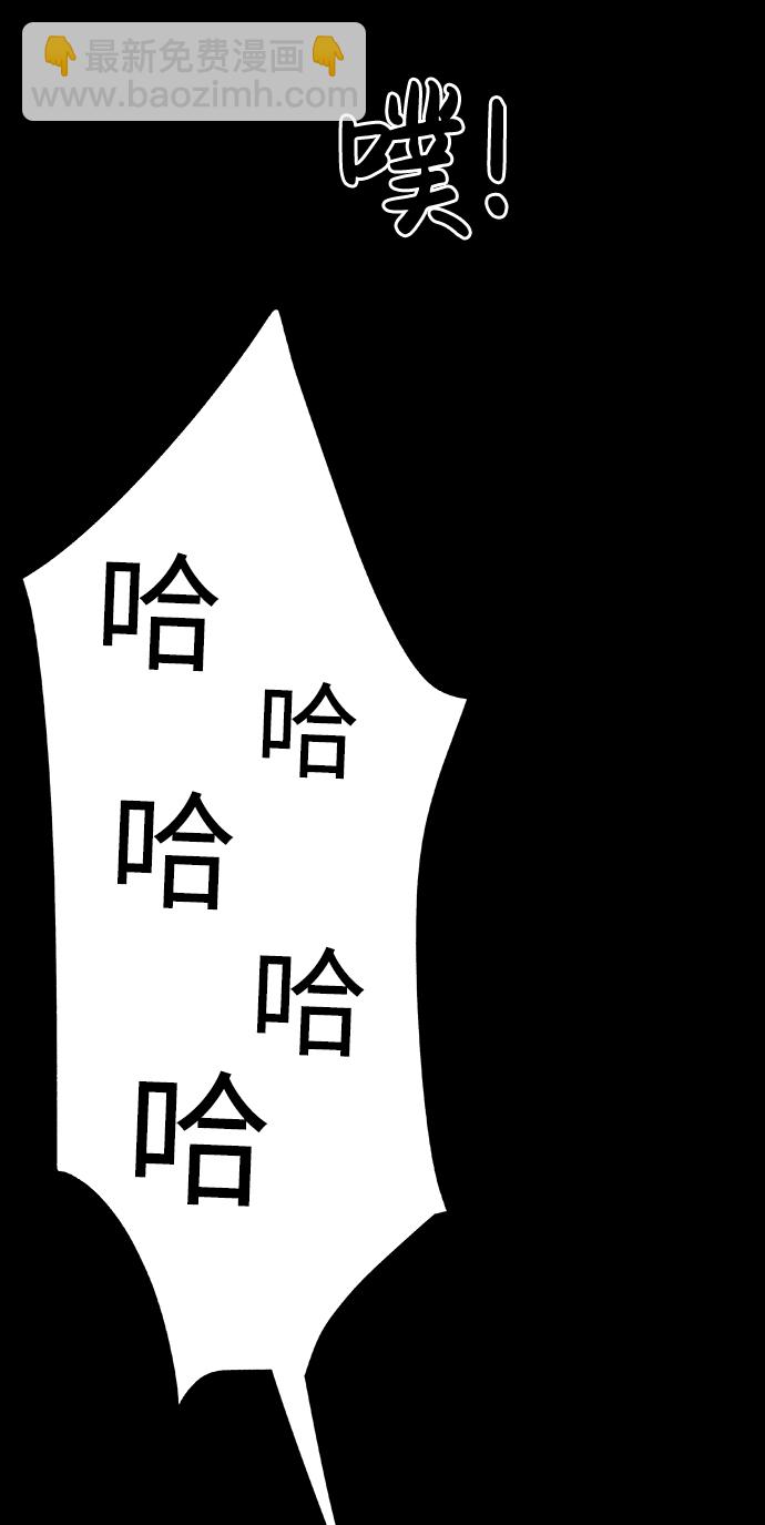 第2话140