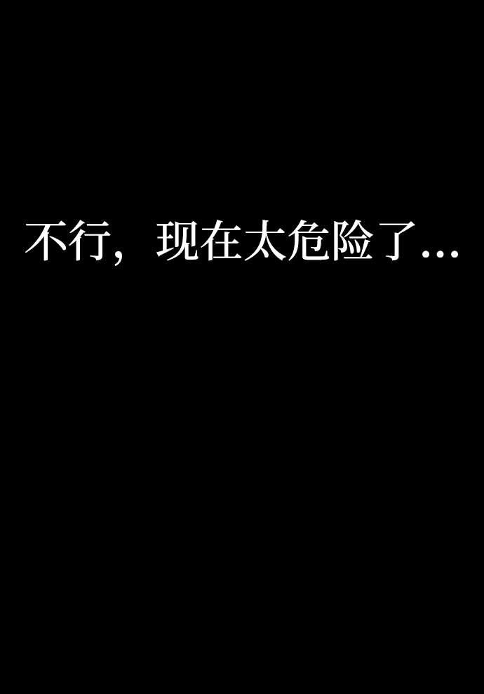 第2话27
