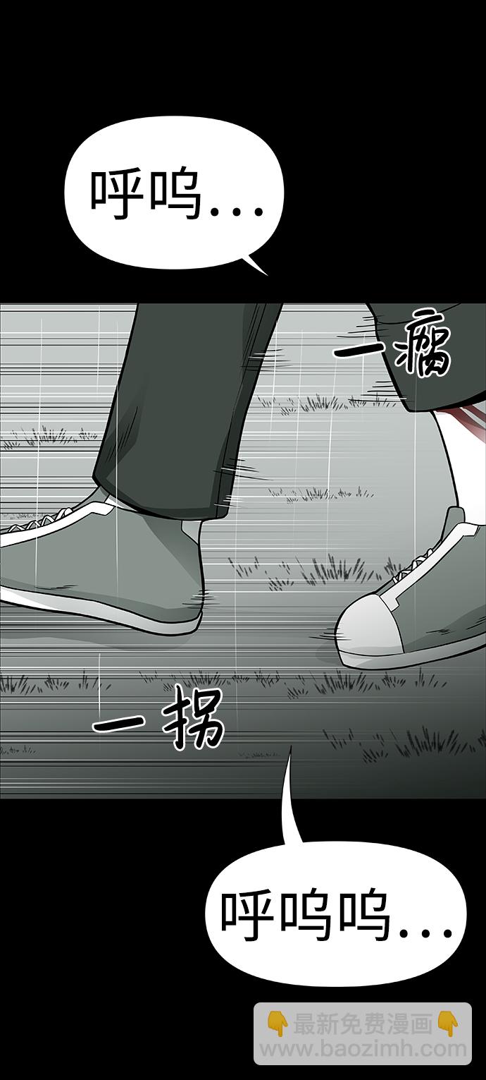 第2话40