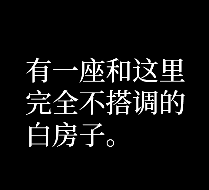 第2话55