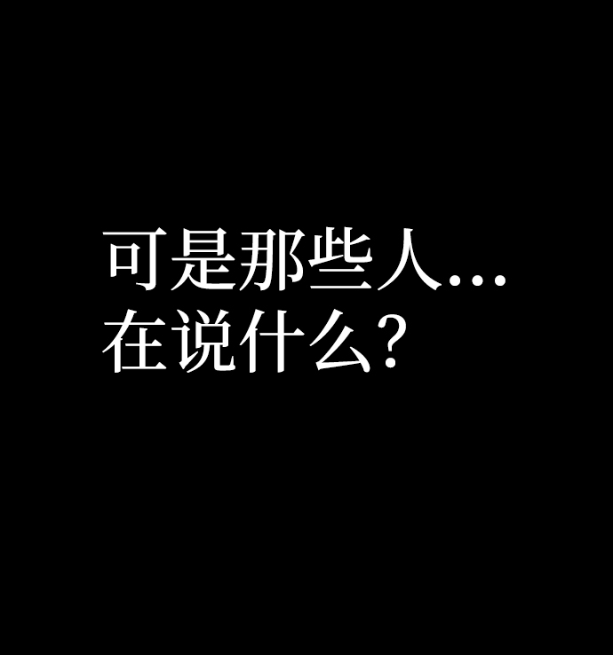 第2话69