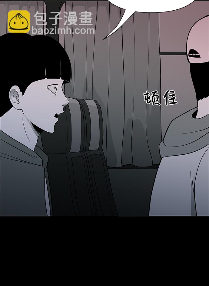 第2话71