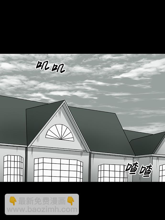 第3话10