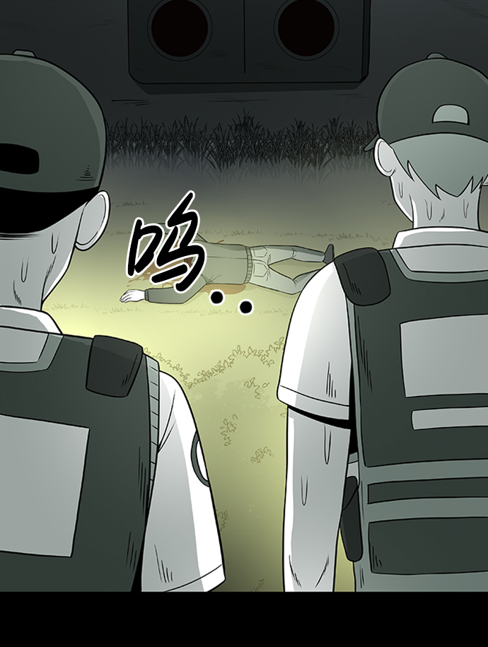第3话101