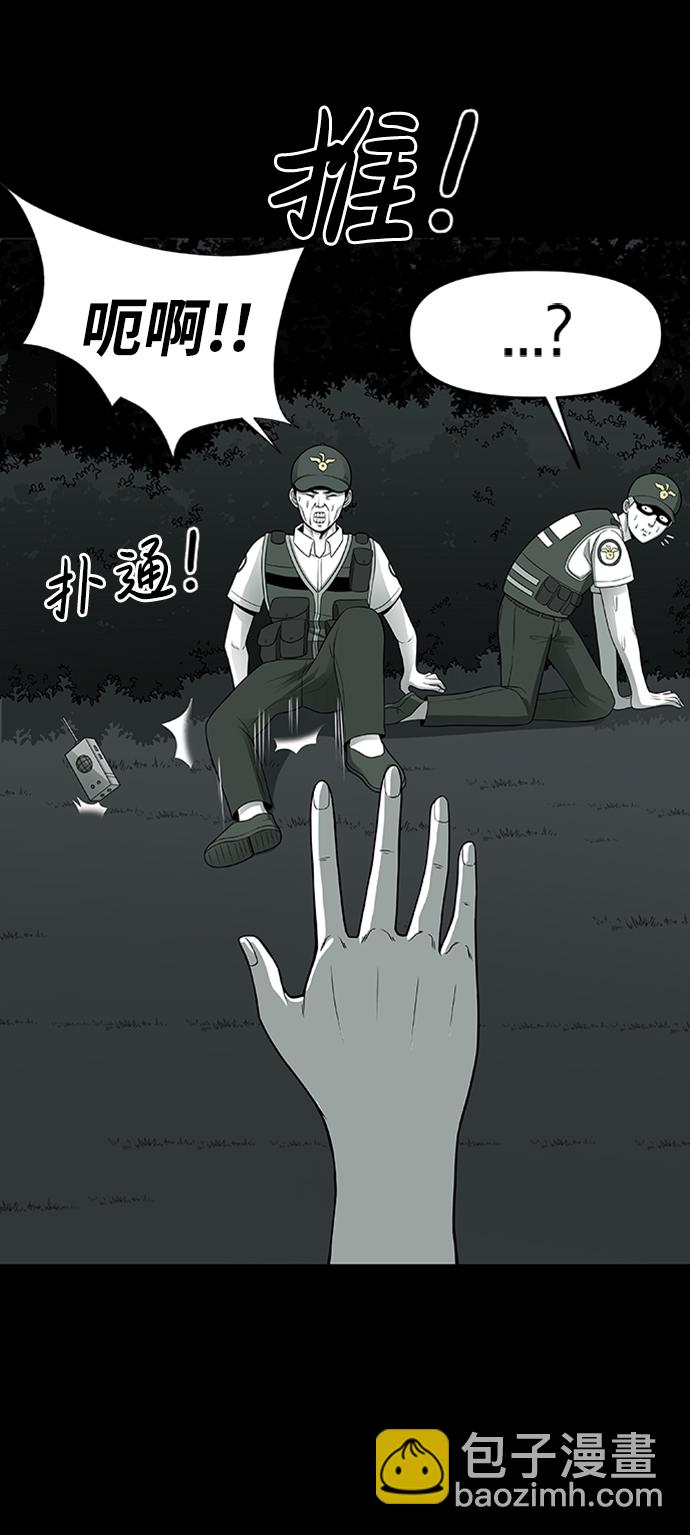 第3话114