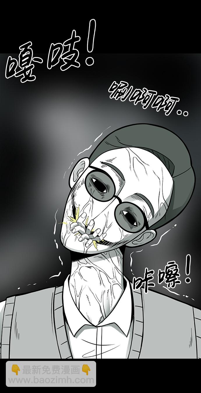 第3话117