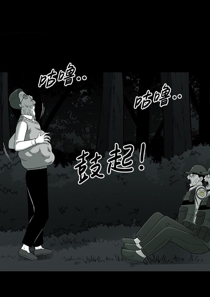 第3话128