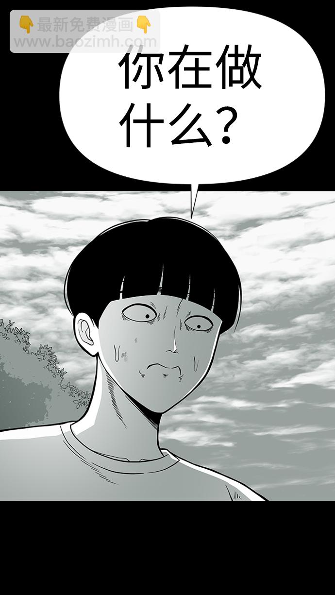 第3话15