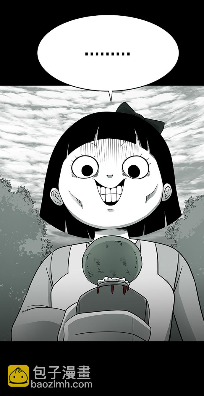 第3话25