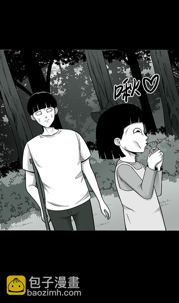第3话27