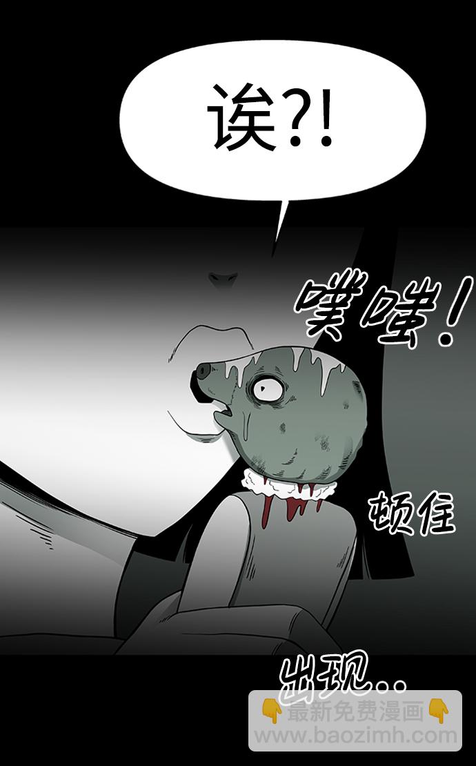 第3话35
